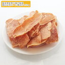 Pepe 鶏むね肉ハード薄切り150g 無着色&無添加!低アレルギー安心!適度の噛み応え 【ささみ巻き ジャーキー 犬用ドッグフード いぬ ご飯 おやつ えさ ...