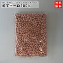 犬 おやつ 紅芋ボーロ 500g ブリーダーパック 保存料は一切使用せず、人間用の食材のみを使用しているので飼い主様にもご試食いただける安心・安全なおやつです。