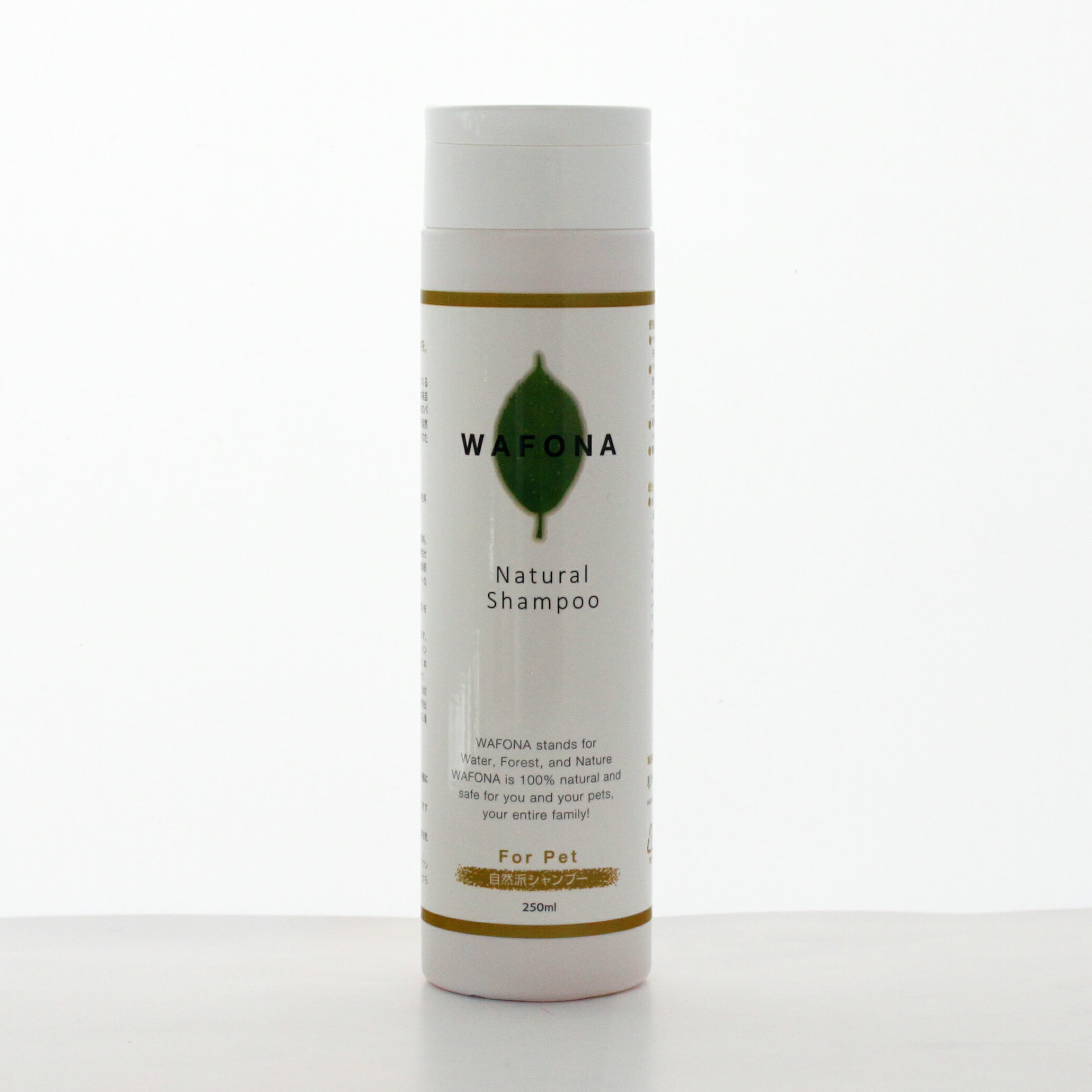 WAFONA(ワフォナ)自然派シャンプー 250ml 犬 犬用品 ペットケア 小型犬 中型犬 お手入れ 保湿 スキンケア ケアスプレー 天然成分 植物成分 化学...