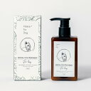 ネイチャーフォードッグ スペシャル C I C A(シカ) トリートメント(長毛用) 300ml 2個セット CICA成分配合 ペット用トリートメント Natu...