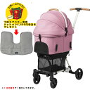 エアバギー フィットウィズ エックス WIZ X チェリーピンク 耐荷重12kg 2年保証 軽量 コンパクト 本体重量8.3kg ペットカート 小型犬 中型犬 ...