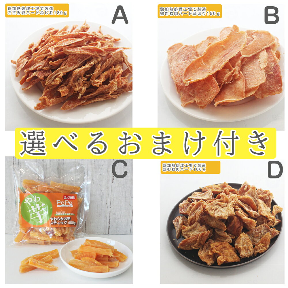 【おやつおまけ付き】アーテミス アガリクスI/S グレインフリー 小粒 3kg ドッグ 犬 パピー アダルト シニア 穀物不使用 チキン 鶏 pet-studio-10016244 ペットスタジオ サンプル画像2