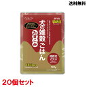 アニマルワン 犬の雑穀ごはん 機能性プラス たきこみ 100g×20個セット 九州産ありたどり使用