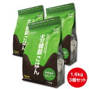 犬の雑穀ごはん アダルト チキン 1.6kg（3個セット） 【アニマル ワン】国産ドッグフード 無添加 プレミアムフード 手作り 小麦粉不使用 成犬用 無添加ドッグフード