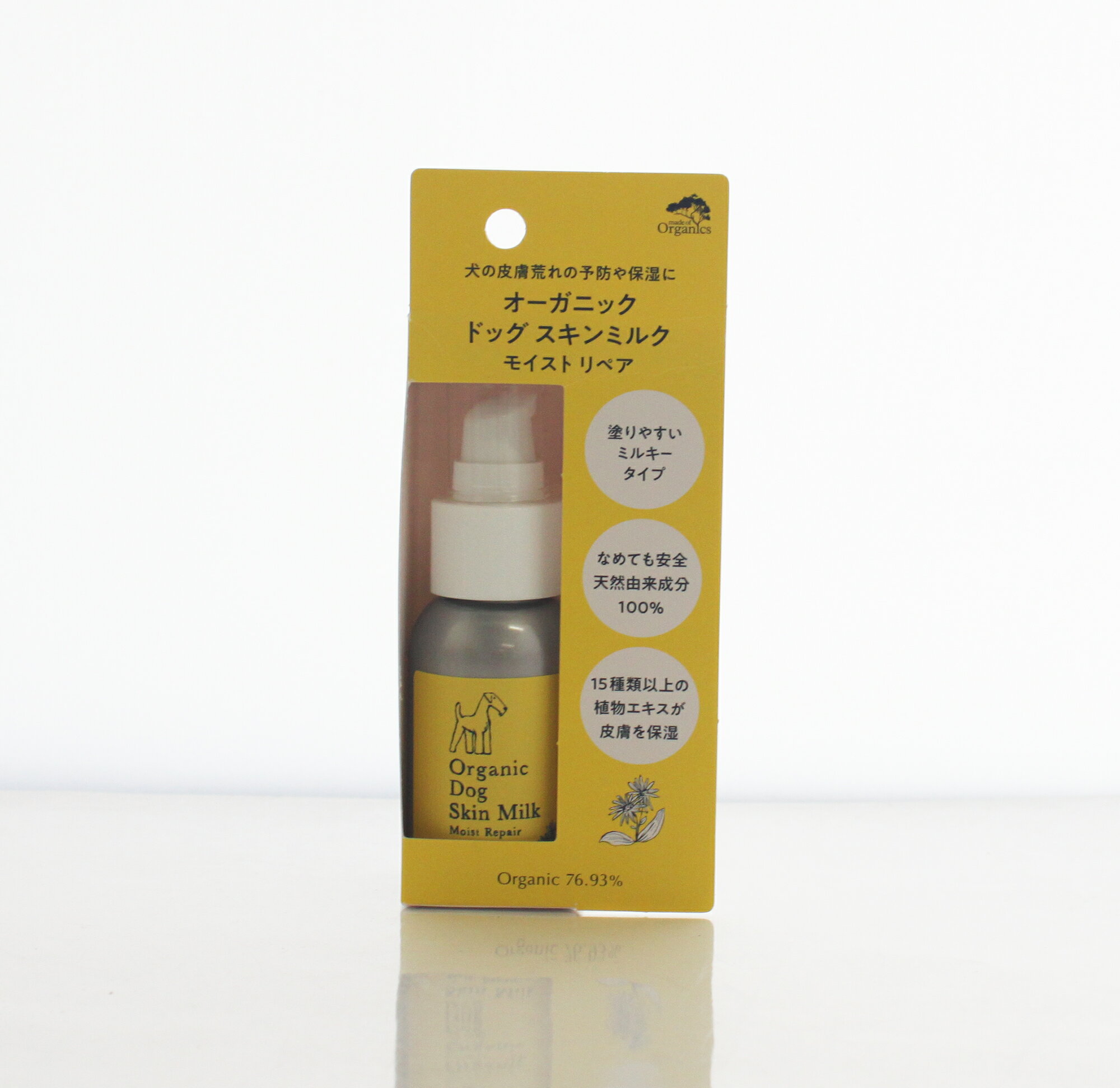 made of organics �������˥å��ɥå�������ߥ륯 �⥤����&��ڥ� 50g ŷ��ͳ����ʬ100�� �ᥤ�ɥ��֥������˥��� ���� �������� �����󥱥�