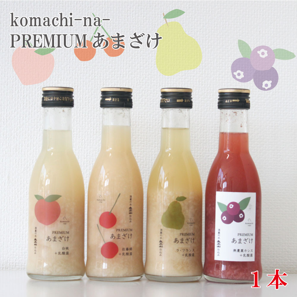 ޥ ץߥ ޤ ݥץ饹 ե롼4 180ml komachi-na- ż  ꥹޥץ쥼