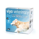 ビオ ベテリナリー ドッグ 30mL×7 液状犬用健康補助食品 サプリ パウチ
