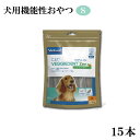 噛むことでストレス軽減できる「ストレス軽減おやつ」です。 緑茶抽出アミノ酸「L-テアニン」配合 植物由来の原料を使用した、嗜好性のよいデンタルガムです。 フレッシュ テクノロジー採用で、噛むことで歯垢・歯石の沈着を軽減し、お口の においをすっきりさわやかに。 サイズ違いの製品のため、愛犬の体重に 最適なデンタルガムを選べます。 ◆内容量　15本入り ◆原材料 コーンスターチ、グリセリン、大豆タンパク、米粉、ビール酵母、甘味料 （ソルビトール）、トウモロコシ抽出物、エリスリトール、保存料（ソル ビン酸カリウム）、精製水、イヌリン、サンテアニン®、ザクロエキス ◆成分：［※エネルギー：XSサイズ：約21kcal Sサイズ：約43kcal］ タンパク質 17.0%以上 脂質 0.3%以上 粗繊維 2.0%以下 灰分 2.2%以下 水分 16.1%以下 使用方法：以下の使用方法を参考にご使用ください デンタルケアの一環として1日1本を目安に与える おやつ代わりやご褒美として1日1本を目安に与える