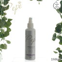 Pepe 犬猫用 噛みぐせをしつけるスプレー 180ml ペットが舐めても大丈夫 国産 舐め 防止 しつけ 小動物用 しつけ用品