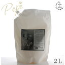 Pepe 犬猫用 プラチナナノコロイドシャンプー 2L 詰換え用 100%純粋な白金を使用