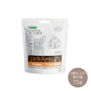 猫用 ホワイトキャットスナック 尿管サポート 75g 1歳以上の室内猫対象キャットフード