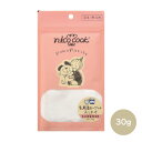 nico cook 国産 乳酸菌ヨーグルトふりかけ 犬猫兼用 30g ミネラルビタミン乳酸菌豊富