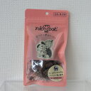 【nicocook】犬猫用おやつ 国産ジビエ小粒鹿肉 フリーズドライトライプ入り 15g 無添加おやつ
