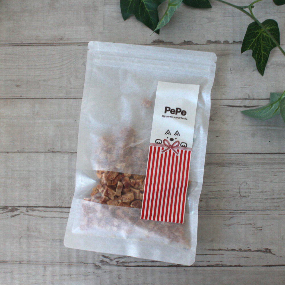 Pepe ころころささみ 70g｜国産 無添加 犬猫用トリーツ 中パック 携帯に便利