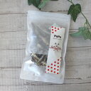 Pepe 犬猫兼用 無添加 減塩 かえりにぼし 70g おやつ 魚系 国産 カルシウム補給に