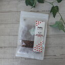 Pepe 無添加 白身魚ミニキューブ 70g 犬 犬用 おやつ 魚 低塩 減塩 アレルギー デンタルケア ドッグフード 国産