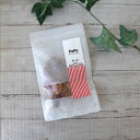 Pepe ぐるぐるささみ野菜ミックス 35g |博多一番どり使用 犬 おやつ 無添加 国産