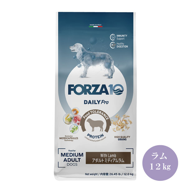 Rakuten - Forza10 Daily Pro アダルトミディアムラム 12kg 犬用 成犬用総合栄養食
