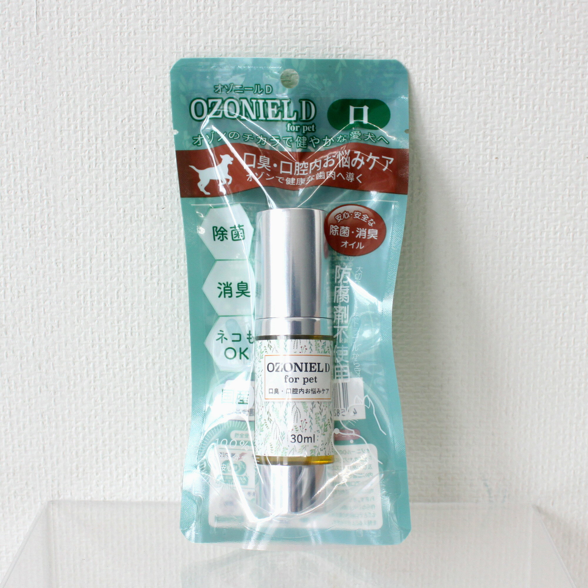 【KAMOS】オゾニールD 30ml 口臭・口腔内お悩みケア 国産 防腐剤不使用 除菌・消臭オイル