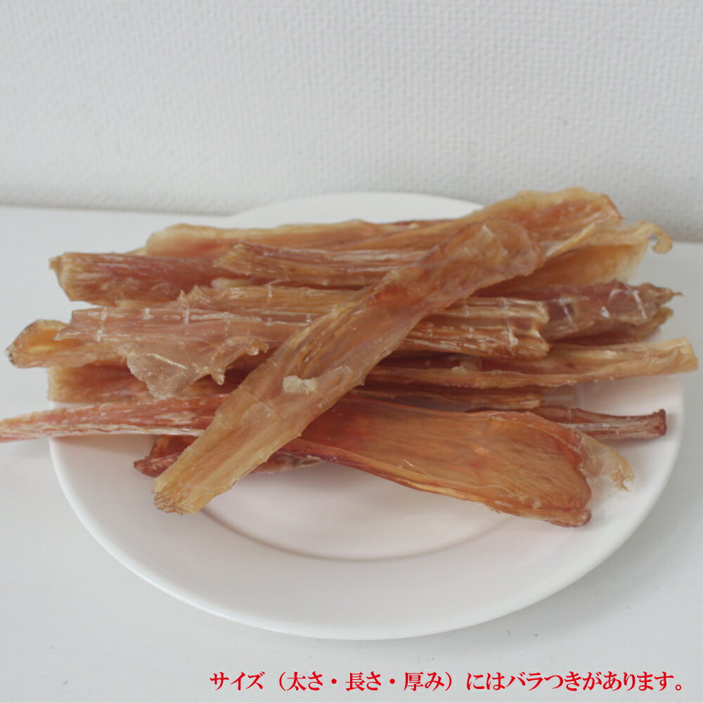 樂天商城 - Pepe 熊本産 馬アキレス 50g 犬 おやつ 無添加 国産 低脂肪 低アレルギー ハードガム 犬用おやつ ドッグフード デンタルケア