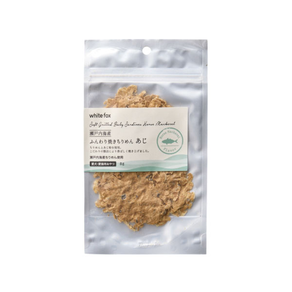 【whitefox】愛犬・愛猫用 瀬戸内海産ふんわり焼きちりめん あじ 8g 無添加おやつ