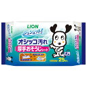 シュシュット! 厚手おそうじシート 犬用 25枚入 シュシュット!