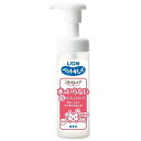 ペットキレイ ごきげんケア 水のいらない泡リンスインシャンプー 猫用(150ml) ペットキレイ 4903351008205