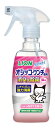 シュシュット! オシッコ・ウンチ専用 消臭&除菌 猫用(300ml×24本)1ケース