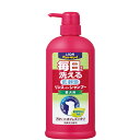 ペットキレイ 低刺激毎日でも洗えるリンスインシャンプー 愛犬用 550ml　4903351001800