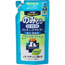ペットキレイ 低刺激のみとりリンスインシャンプー 愛犬・愛猫用 グリーンフローラルの香り つめかえ用 400ml 4903351001848