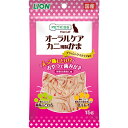 PETKISS(ペットキッス) FOR CAT オーラルケア カニ風味かま 15g 4903351002708
