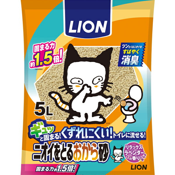 ǭ ˥Ȥ뤪麽 å٥ι 5L6ޡ1ˡ4903351002890