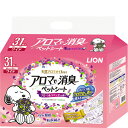 アロマで消臭ペットシート ワイド31枚*1ケース(8個入) 4903351003859
