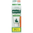 PETKISS(ペットキッス) 歯みがきジェル リーフの香り 40g 4903351003972