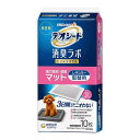 デオシート 消臭ラボ トイレシステム 強力吸収 消臭 マット レギュラー 取替用 10枚入