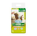 マナーウェア 男の子用おしっこオムツ SSサイズ(44枚*8袋)1ケース 4520699676851 高齢ペット 介護用品 老犬介護用