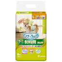 マナーウェア 男の子用おしっこオムツ Lサイズ 1ケース(36枚*8袋) 4520699678152【マナーウェア】