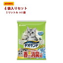 ユニチャーム デオサンド オシッコのあとに香りで消臭する砂ナチュラルソープの香り5L×4袋入り 4520699651681 【猫 ネコ ねこ 砂 トイレ トイレ...