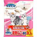 ユニチャーム デオサンド 複数ねこ用 紙砂 10L*5袋(1ケース) 大容量 多頭飼い 4520699638385
