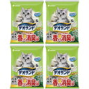 デオサンド オシッコのあとに香りで消臭する砂 ナチュラルグリーンの香り 5L×4個入 4520699651599