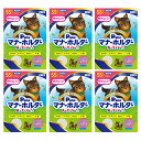 P・ワン 男の子用マナーホルダーActive SS(1枚)×6個(1ケース)【P・ワン(P・one)】