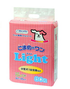 クリーンワン こまめだワンライト ワイド 80枚*5個（1ケース）　4990968106288　シーズイシハラ　送料無料【ポイント0604】