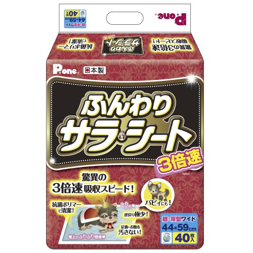 3®դꥵ顦ȥ磻ɡ40*4ġ1ˡ4904601770217Һࡡڥݥ0604