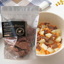 鹿肉のフリーズドライ 大袋 120g 4562159070540 国産 無添加 ペット おやつ トッピング 手作りごはん 愛犬・愛猫用おやつ whitefox