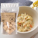 鶏むね肉のフリーズドライ 小袋 45g 4562159070595 国産 無添加 ペット おやつ トッピング 手作りごはん 愛犬・愛猫用おやつ