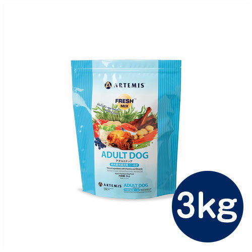 アーテミスフレッシュミックスアダル...