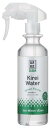 ケア用品 APDC クリアキレイウォーター ノンフレグランス(無香料)300ml ■ 国産 犬猫用 消臭・除菌スプレー ブラッシング ウィルス除去