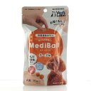 メディボール 犬用 チーズ味(15個入)【Vet's Labo】代引き不可 投薬補助用おやつ