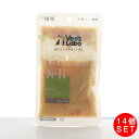 Kitchen&Deli キッチン&デリ 枝豆のクリームポタージュ 80g×14個 Vet's Labo