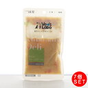 Kitchen&Deli キッチン&デリ 枝豆のクリームポタージュ 80g×7個 Vet's Labo